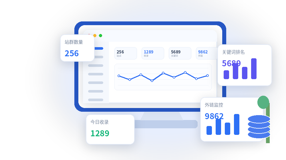 SEO站群批量工具